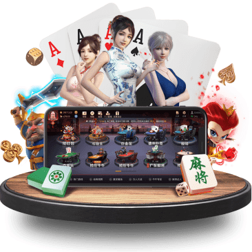 bet365真人APP界面