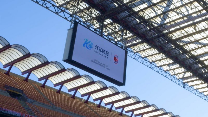 bet365体育成为AC米兰的官方博彩合作伙伴