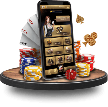 bet365真人APP界面